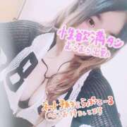 ヒメ日記 2026/08/02 11:08 投稿 みい ちゃんこ大阪十三