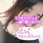 ヒメ日記 2026/08/12 12:52 投稿 みい ちゃんこ大阪十三