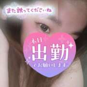 ヒメ日記 2026/08/14 12:00 投稿 みい ちゃんこ大阪十三