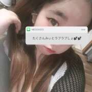 ヒメ日記 2026/08/20 18:52 投稿 みい ちゃんこ大阪十三