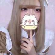 ヒメ日記 2025/11/05 23:00 投稿 るりか SPIN(スピン)