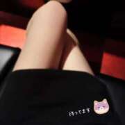 ヒメ日記 2025/09/11 12:55 投稿 ゆう 丸の内