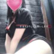 ヒメ日記 2025/11/03 13:05 投稿 ゆう 丸の内