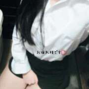 ヒメ日記 2025/12/30 13:29 投稿 ゆう 丸の内