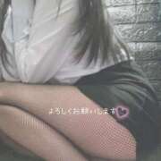 ゆう 🖤🩷 丸の内