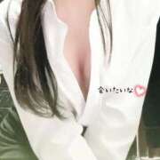 ヒメ日記 2026/01/30 14:05 投稿 ゆう 丸の内