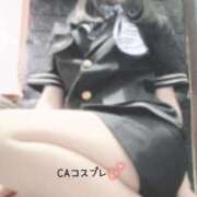 ヒメ日記 2026/03/12 15:05 投稿 ゆう 丸の内