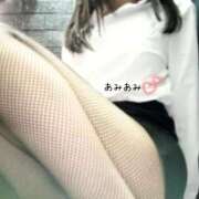 ヒメ日記 2026/04/20 16:25 投稿 ゆう 丸の内