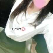 ゆう 欲しい🥺💓 丸の内