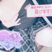 ヒメ日記 2025/07/20 00:18 投稿 ふう 静岡駅前ちゃんこ