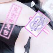 ヒメ日記 2025/08/25 11:58 投稿 ふう 静岡駅前ちゃんこ