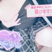 ヒメ日記 2025/10/01 00:28 投稿 ふう 静岡駅前ちゃんこ