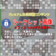 ヒメ日記 2025/09/15 22:14 投稿 月 かすみ(つきかすみ) 五十路マダムエクスプレス厚木店(カサブランカグループ)