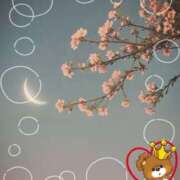 ヒメ日記 2025/10/13 22:36 投稿 月 かすみ(つきかすみ) 五十路マダムエクスプレス厚木店(カサブランカグループ)