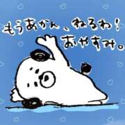 ヒメ日記 2025/10/18 12:20 投稿 月 かすみ(つきかすみ) 五十路マダムエクスプレス厚木店(カサブランカグループ)