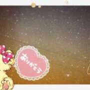 ヒメ日記 2025/10/25 20:14 投稿 月 かすみ(つきかすみ) 五十路マダムエクスプレス厚木店(カサブランカグループ)