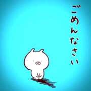 ヒメ日記 2025/10/26 06:22 投稿 月 かすみ(つきかすみ) 五十路マダムエクスプレス厚木店(カサブランカグループ)