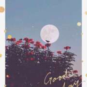 ヒメ日記 2025/11/20 22:58 投稿 月 かすみ(つきかすみ) 五十路マダムエクスプレス厚木店(カサブランカグループ)