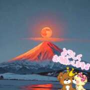 ヒメ日記 2026/01/01 12:10 投稿 月 かすみ(つきかすみ) 五十路マダムエクスプレス厚木店(カサブランカグループ)