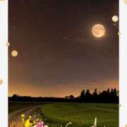 ヒメ日記 2026/01/06 21:36 投稿 月 かすみ(つきかすみ) 五十路マダムエクスプレス厚木店(カサブランカグループ)