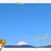 ヒメ日記 2026/01/09 10:24 投稿 月 かすみ(つきかすみ) 五十路マダムエクスプレス厚木店(カサブランカグループ)