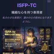 みみ 驚きの結果、、、？ 制服これくしょん