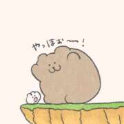 ヒメ日記 2026/04/08 12:16 投稿 みみ 制服これくしょん