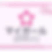 ヒメ日記 2026/04/13 01:54 投稿 みみ 制服これくしょん