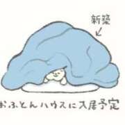 ヒメ日記 2026/04/13 13:26 投稿 みみ 制服これくしょん