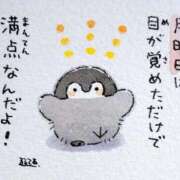 ヒメ日記 2026/04/20 07:46 投稿 みみ 制服これくしょん