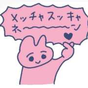 ヒメ日記 2026/05/07 07:16 投稿 みみ 制服これくしょん
