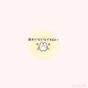 ヒメ日記 2026/05/08 07:56 投稿 みみ 制服これくしょん