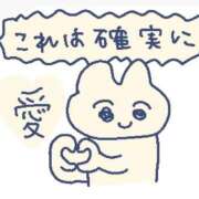 ヒメ日記 2026/05/11 08:46 投稿 みみ 制服これくしょん