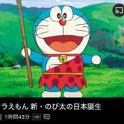 ヒメ日記 2026/06/06 19:06 投稿 みみ 制服これくしょん