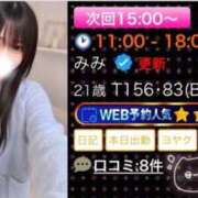 ヒメ日記 2026/06/08 11:06 投稿 みみ 制服これくしょん