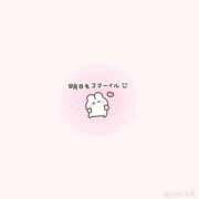 ヒメ日記 2026/06/30 00:06 投稿 みみ 制服これくしょん