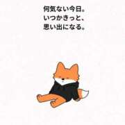 ヒメ日記 2026/07/14 16:16 投稿 みみ 制服これくしょん