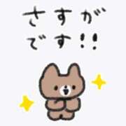 ヒメ日記 2026/07/14 23:46 投稿 みみ 制服これくしょん