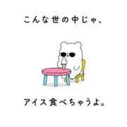 ヒメ日記 2026/07/16 06:36 投稿 みみ 制服これくしょん
