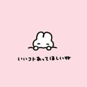 ヒメ日記 2026/07/31 04:26 投稿 みみ 制服これくしょん