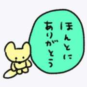 ヒメ日記 2026/08/20 22:26 投稿 みみ 制服これくしょん