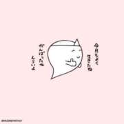 ヒメ日記 2026/08/22 18:36 投稿 みみ 制服これくしょん
