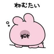 ヒメ日記 2026/09/19 08:26 投稿 みみ 制服これくしょん