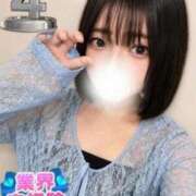ヒメ日記 2026/10/07 20:56 投稿 みみ 制服これくしょん