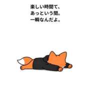 みみ あした、、 制服これくしょん