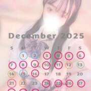 ヒメ日記 2025/12/01 12:57 投稿 舞元 BBW（ビッグビューティフルウーマン）