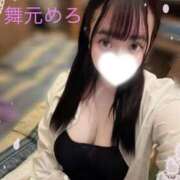 ヒメ日記 2026/01/28 02:09 投稿 舞元 BBW（ビッグビューティフルウーマン）