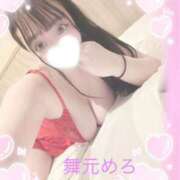 ヒメ日記 2026/01/30 04:39 投稿 舞元 BBW（ビッグビューティフルウーマン）