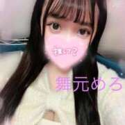 ヒメ日記 2026/02/05 14:29 投稿 舞元 BBW（ビッグビューティフルウーマン）