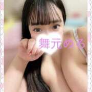 ヒメ日記 2026/02/06 13:49 投稿 舞元 BBW（ビッグビューティフルウーマン）